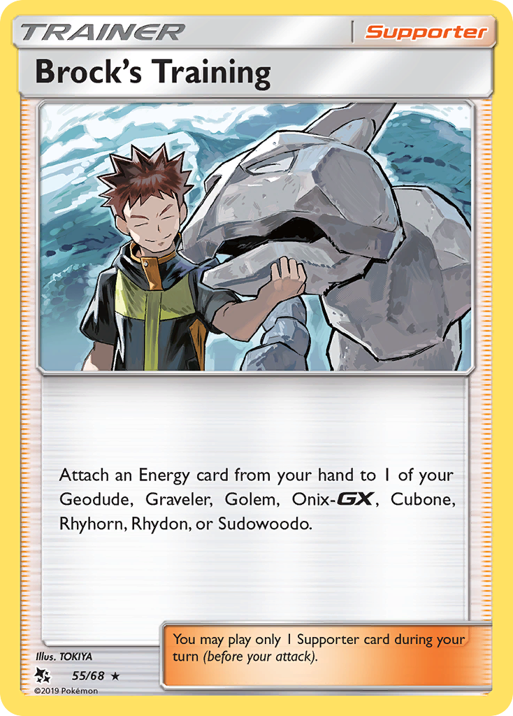 Hidden Fates Holo Brock’s Training #55/68